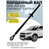 ��� ��������� ������� ������� Sat	ST20781756K