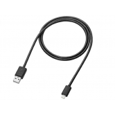 Оригинальный кабель Mercedes-Benz Media Interface Cable USB Type-A / Apple Lightning A2138204502