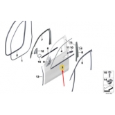 ������� ������ ��������� 51337444092 BMW X5 G05 51337444092