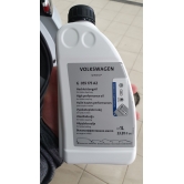 ����� ��� ����� Haldex VAG G055175A2