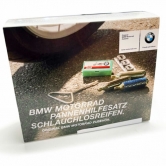 Ремкомплект для бескамерных шин мотоциклов BMW 71112447552