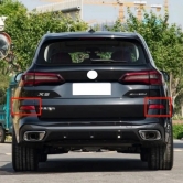 ���������� ������� ������ BMW X5 G05 X7 G07 m-pak ������ 63148091922