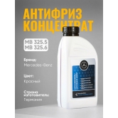 Mercedes ��������-���������� ������� mb 325. 6, 1� A0009891808098609