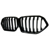 ������� ��������� M Performance ��� Iconic Glow ��� BMW X6 G06 51139503410