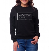 ������� ������� ������-����� BMW Sweatshirt J0700000071