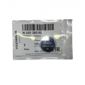 ��������� ����� ��������� VAG ����������� N10528301