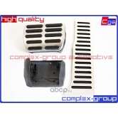 �������� �� ������ ����.	CGA  Skoda Yeti 10PDL205RA