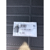 ������������� ������� Skoda USB-C - USB-A 3.0 000051443H.