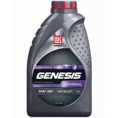    Genesis Universal 5W-30  1  3148620
