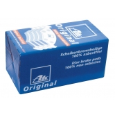 �������� ��������� ������� ��� �������� ��� BMW G30 5-�����.  �������������: 525d / 530d / 540d / 530i / 540i 13046073452