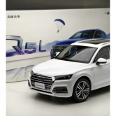 ������ Audi Q5 1:18 ����� 5